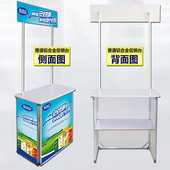 台 折叠商场超市货架促销 屏风促销 台展示架 工厂铝合金促销