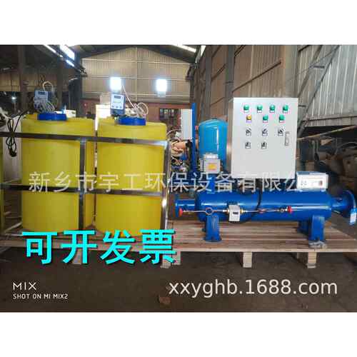 动态离子群水处理机组 智能型循环水电离动态离子群水处理设备
