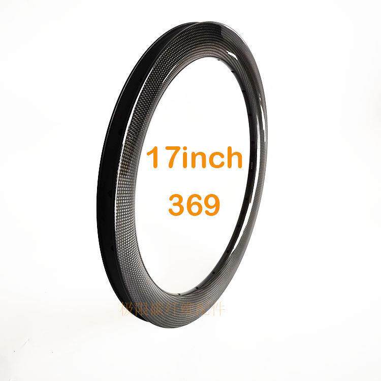 极限家17寸3569 Bridy 鸟车 碳纤维折叠自行车碟V刹轮组轮圈