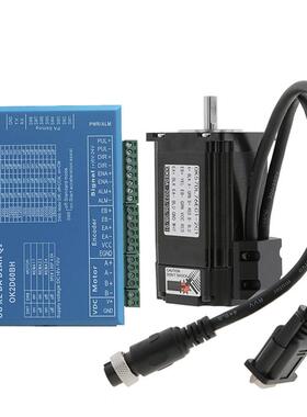 57编码器电机2NM 57闭环步进电机加长线 NEMA23 混合式伺服电机