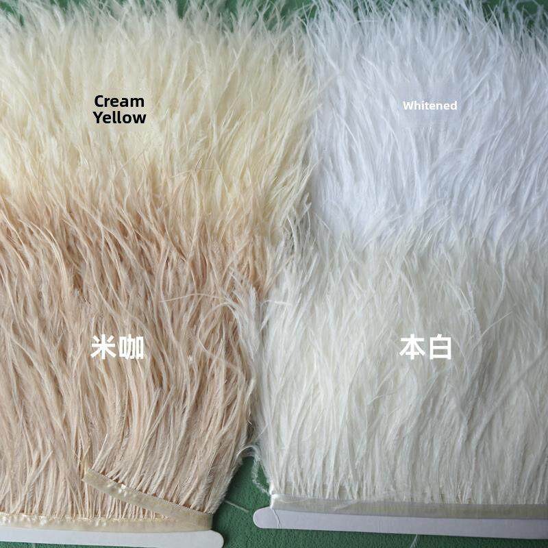 diy装饰羽毛布条流苏鸵鸟毛布边舞台礼服舞蹈服裙边服装辅料花边