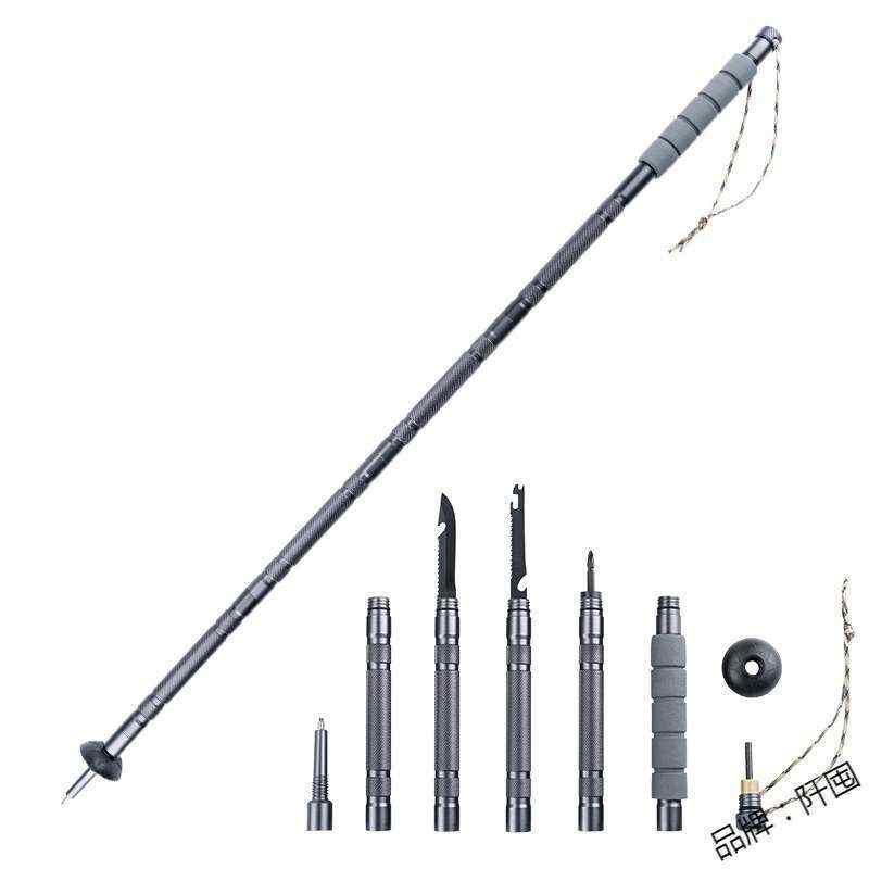 铝合金多功能登山杖户外徒步远足轻质5节伸缩折叠多功能登山杖