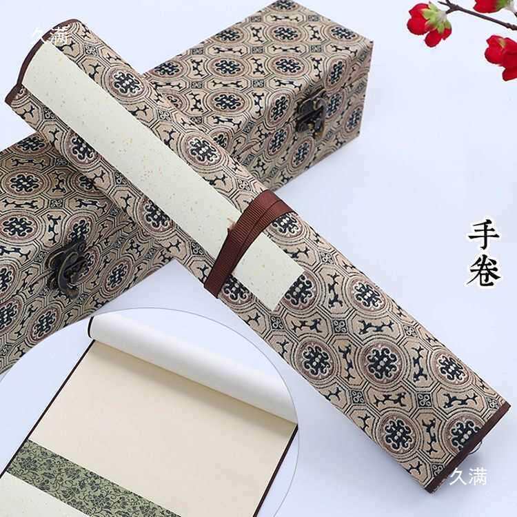 臻裱阁宋锦装裱材料裱画宋式宣和裱带胶绫子布料锦盒锦缎书画