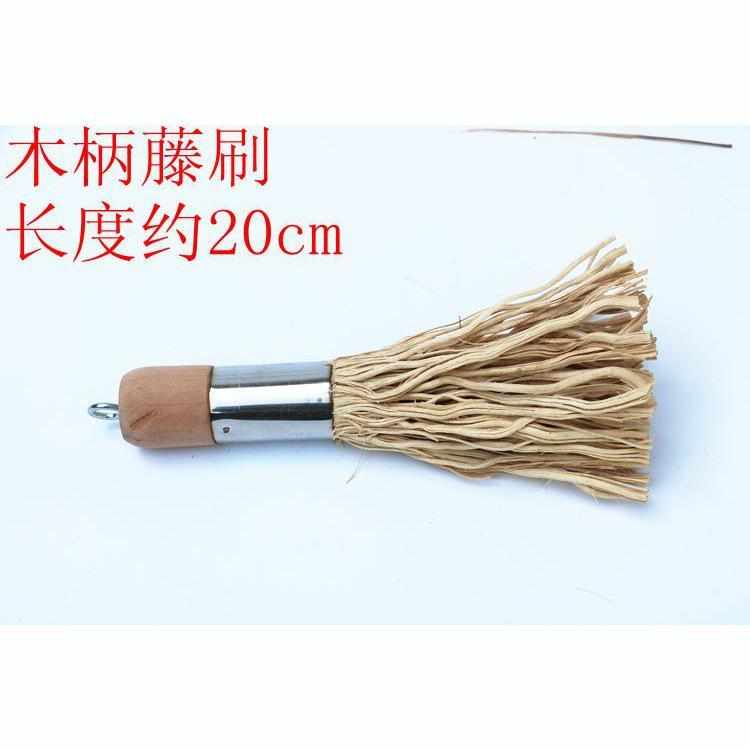 刷锅扫帚大号天然藤刷/竹刷把洗锅刷 纯手工制作竹刷子刷子竹子刷