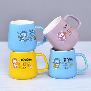 儿童杯子高品质陶瓷水杯子大杯子女家用水杯一家人可爱创意马克杯