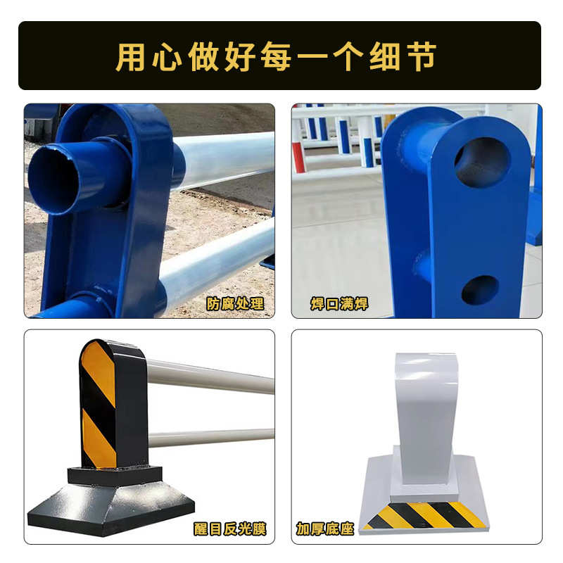 机非隔离护栏市政道路施工安全防护栏人行车道交通安全马路隔离墩图片