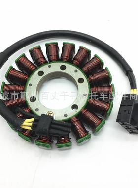 磁电机 磁线圈 CBR1000 04-07 Stator Coil 31120-MEL-013