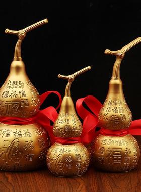 新款黄铜百福葫芦创意家居茶几电视柜摆件沙金金属工艺品铜器摆件