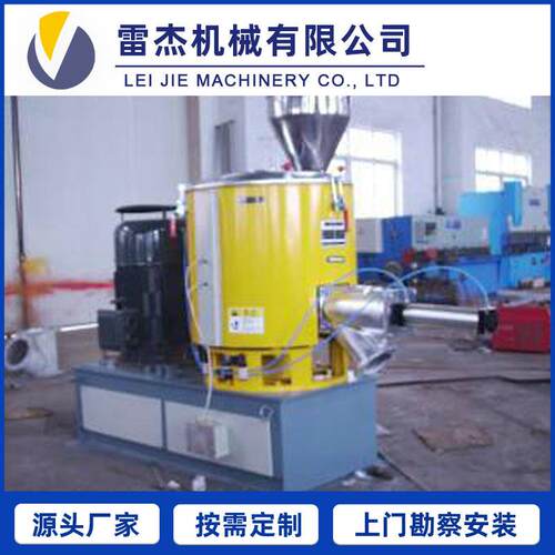 粉体、液体计量混合输送系统PVC和液体自动计量供料系统废料系统