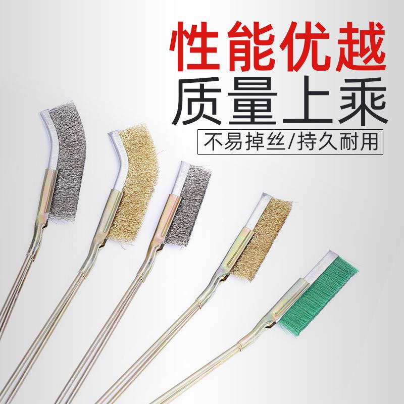 不锈钢钢丝刷带柄工业铜丝刀刷烧烤炉打磨除锈清洁刷铁丝刷小刷子
