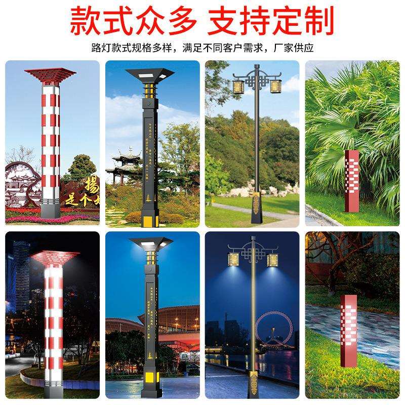 LED景观灯3米4米铝型材l防水方形装饰灯带户外草坪小区别墅路灯