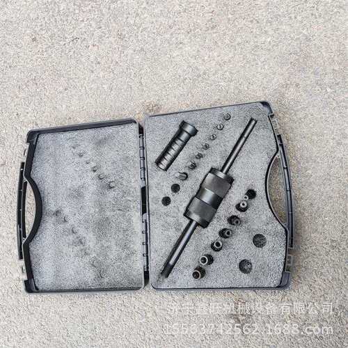 P400重型机械拉拔锤 M3-M16内外螺纹定位锥销拆卸工具手动拔销器