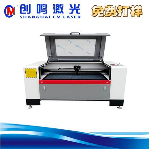 960小型激光雕刻机3D模型制作激光切割机小型激光切割机