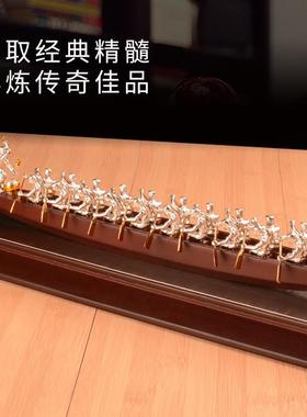 龙舟摆件龙船模型工艺品同心协力公司企业送礼传统纪念品同舟共济