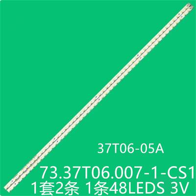 适LED37760X LE37A320 LE37T6灯条37T06-05A 73.37T06.007-1-CS1