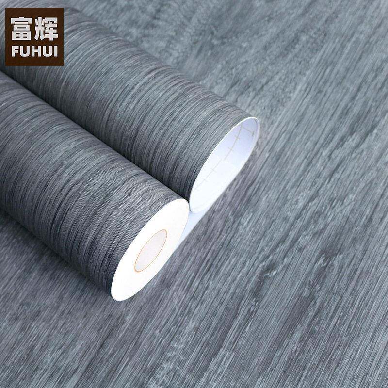 深灰色韩版木纹膜PVC自粘墙纸壁纸导气槽可移胶家具翻新贴波音片