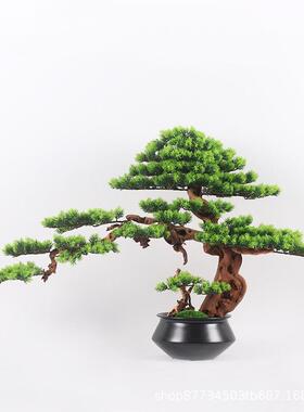 中式迎客松室内植物罗汉松摆件酒店装饰玄关样板间假松树仿真盆景