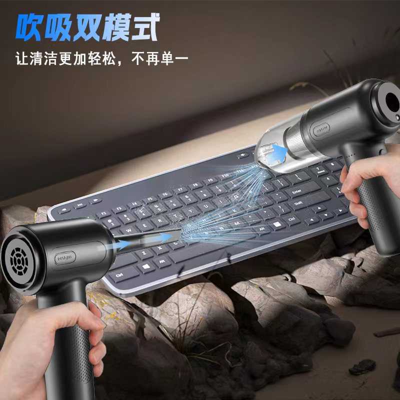多功能车载吸尘器手持便捷汽车家用迷你无线吸尘器大功率用吹尘器