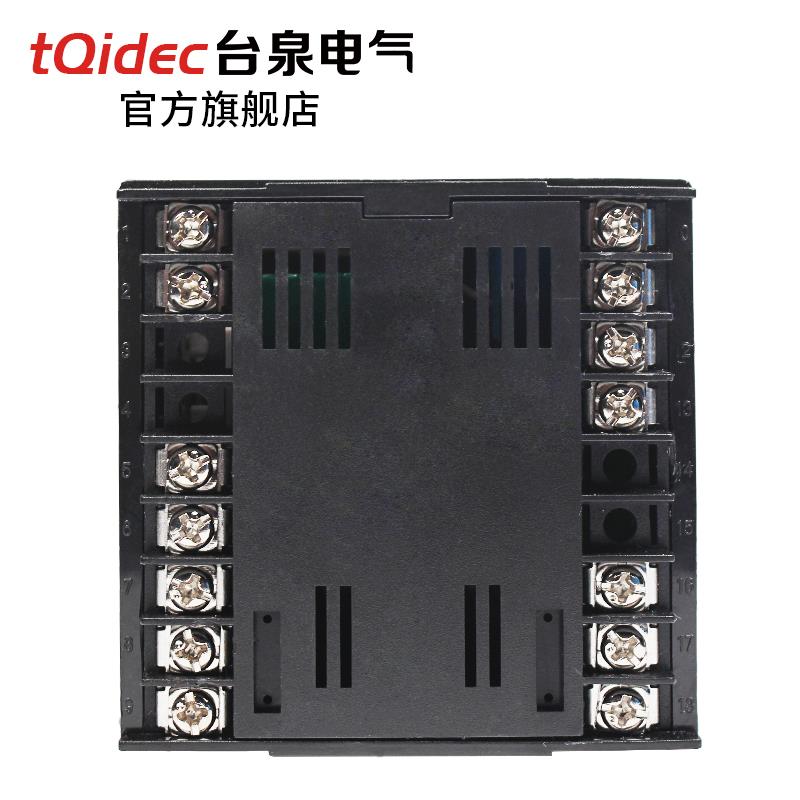 tqidec台泉电气智能温控