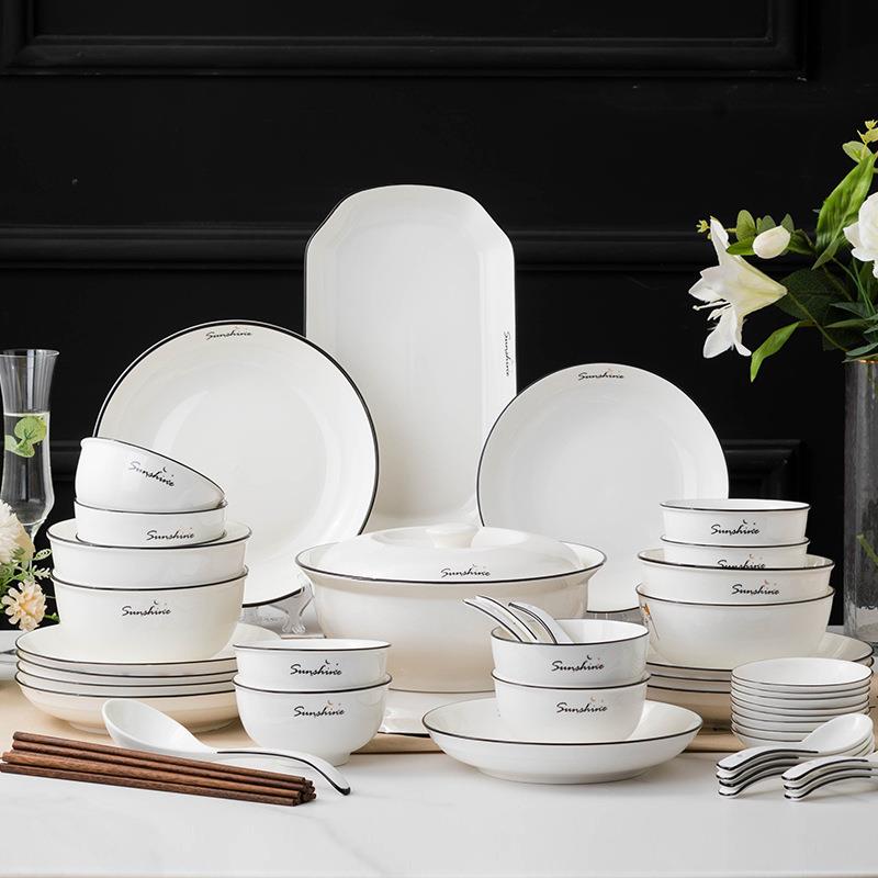 2023新款碗碟套装北欧风家用陶瓷餐具简约米饭碗盘子汤面碗可微波