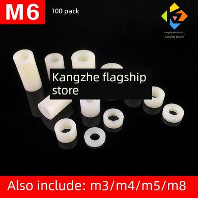 100祇 M6 ABS隔离柱/间隔柱 PC板垫高柱尼龙垫圈/片 圆孔直通套管