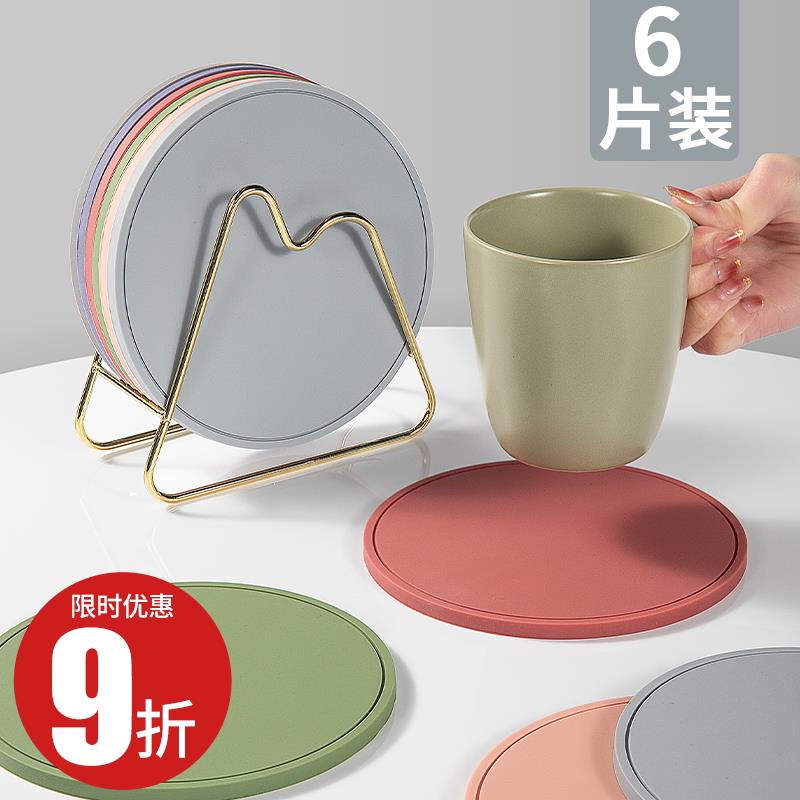 隔热垫防烫桌垫碗垫耐高温砂锅垫高级感杯垫餐桌菜盘子垫家用餐垫