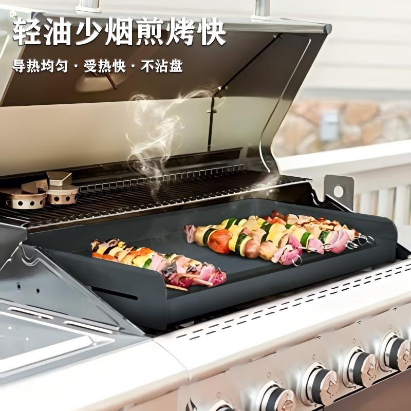 制户外SQ-108A-家铁板烧烤盘庭院欧美烤肉定盘露营烧烤炉煎盘聚会