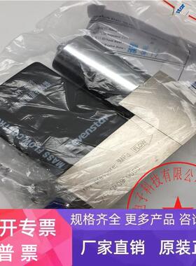 七星流量计气体质量流量控制器D07-9F 150SLM 现货 实拍 带包装