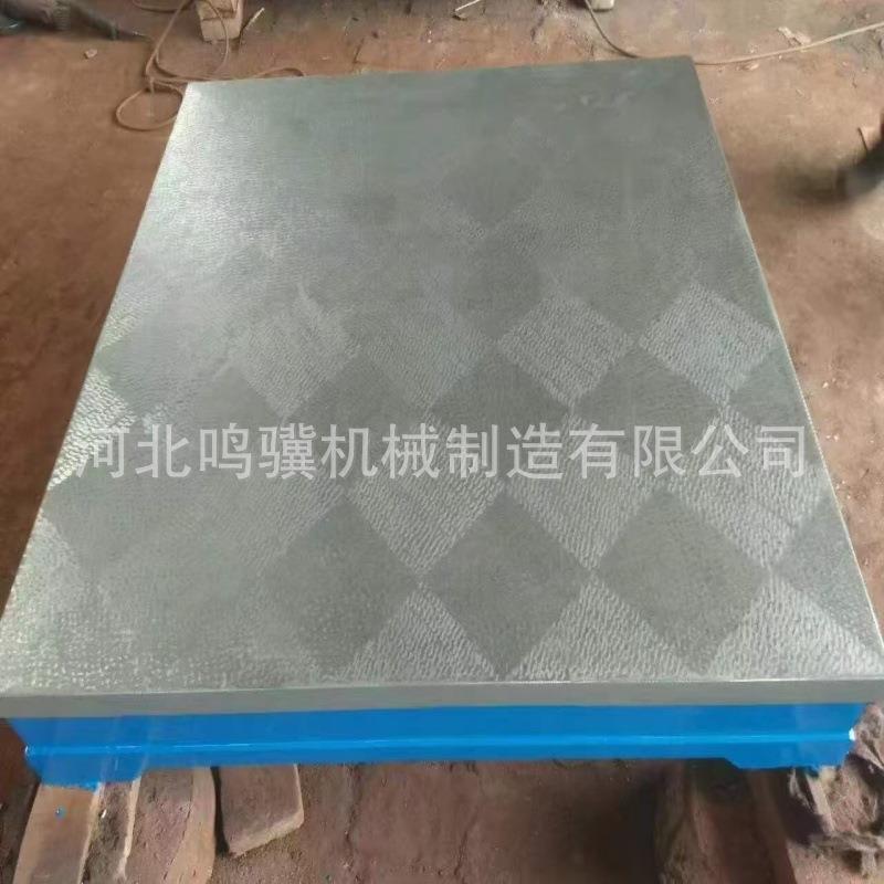 供铸铁检验平板划线装配测量检测焊接刮研平台模具工作台