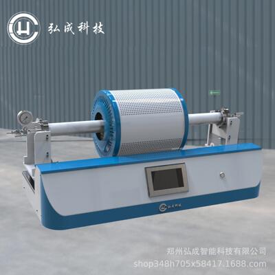 炉膛可移动管式炉CMT型管式炉快速退火炉