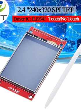 2.4寸4线 线SPI串口TFT液晶萤幕模块 ST7789V/ILI9341驱动LCD显示