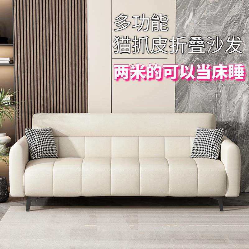 极简沙发小户型出租屋简约折叠沙发双人轻奢办公室布艺折叠沙发床