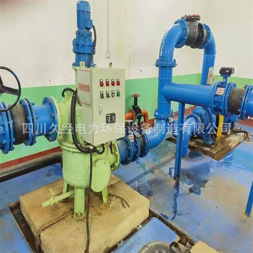 四川水久经牌滤水器FZLQ手动滤水器动自滤器电站滤水器厂价全销售
