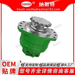 棉花采摘机 液压马达 6135 替代约翰迪尔发动机 7760 AN279571