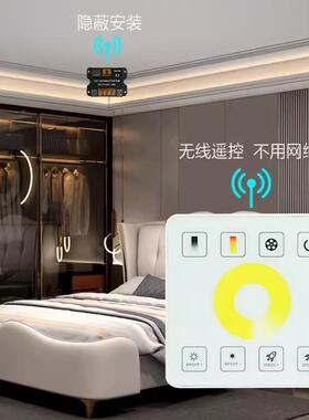 RF铁壳86触摸面板RGB+CCT控制器 RGBCW五合一灯带 RGBWW调光色温