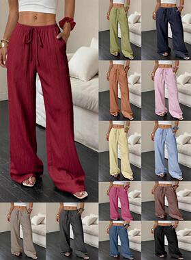 Womens Loose Long Wideleg Pants Pure Color Elegant Fashion