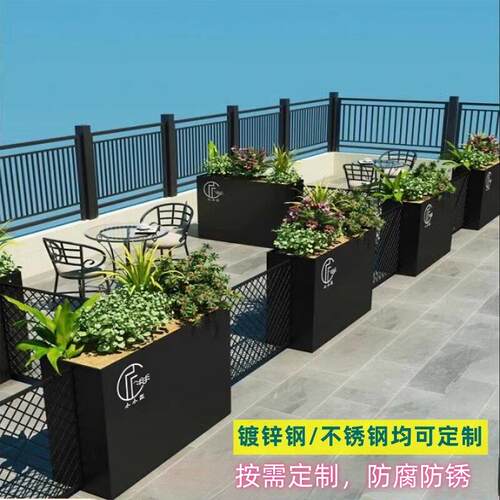 户外不锈钢网格花箱组合围栏隔断花槽阳台护栏室外花架花坛定制