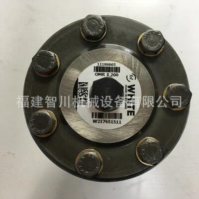 怀特摆线马达 OMR X 200 11186665液压马达 现货 丹佛斯马达