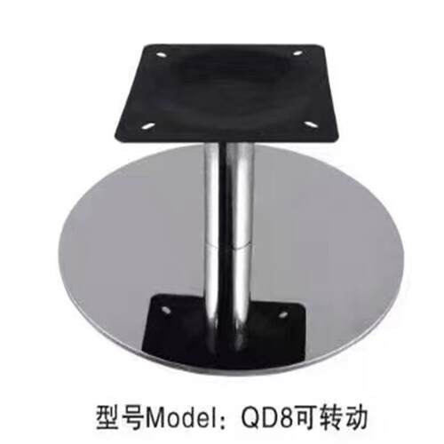 C37单人休闲椅沙发转动圆形底座不锈钢旋转转盘办公椅转椅家具配