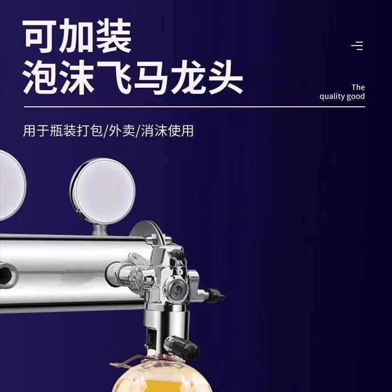 啤酒机啤商用设啤酒机啤机鲜啤机全自动精酿酒一扎体备打酒售GQL