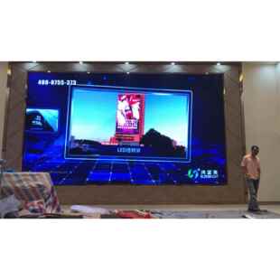 文化馆P4室内全彩屏室内全彩p4LED显示屏广告显示屏
