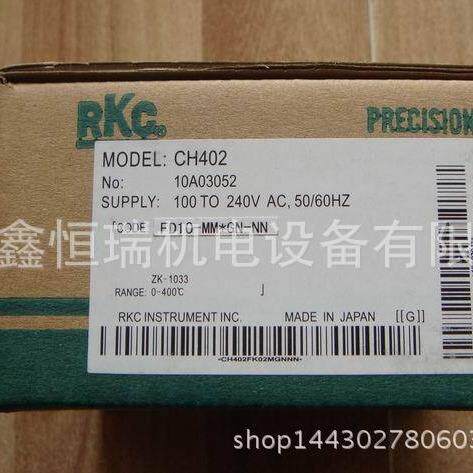 RKC温控器CH402FK02-MM*GN-NN双继电器输出
