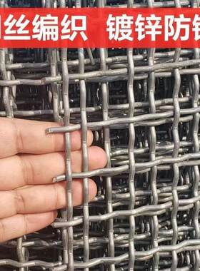 羊床网养羊网养鸡鸭鹅漏粪钢网围栏网养殖围栏网热镀锌轧花钢丝网