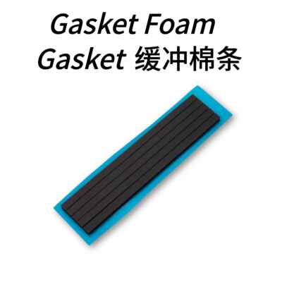 Gasket棉条PORON LE-20缓冲泡棉垫片井上罗杰斯机械键盘