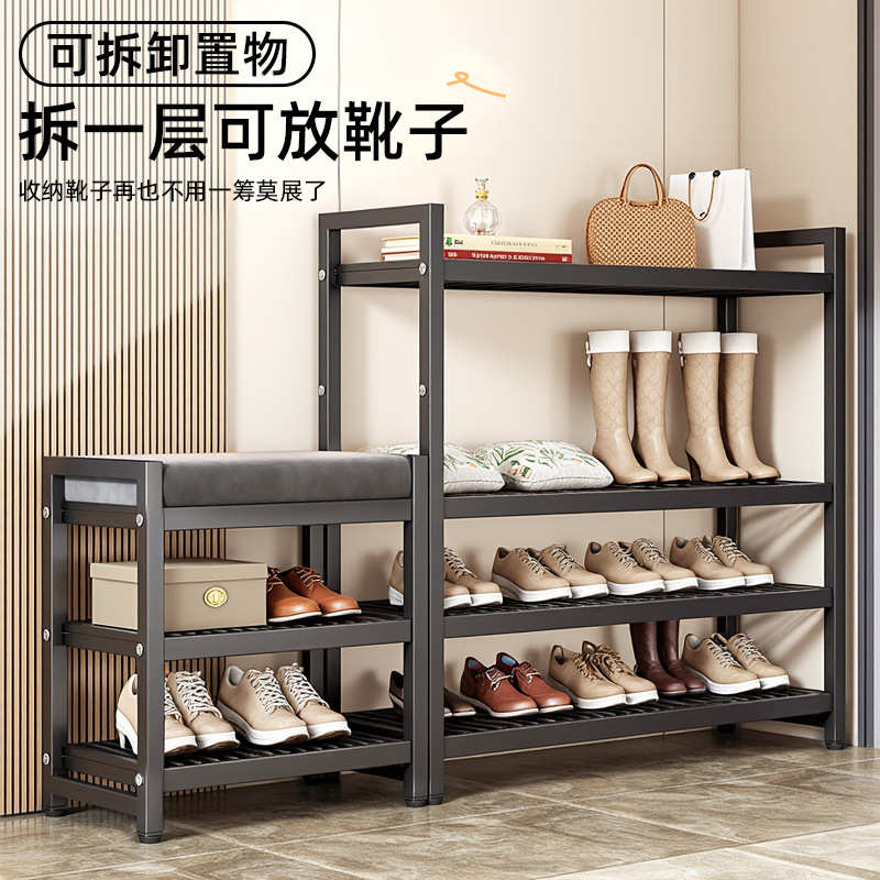 鞋架家用门口多层入户门简易收纳架鞋架换鞋凳二合一楼道门外鞋柜