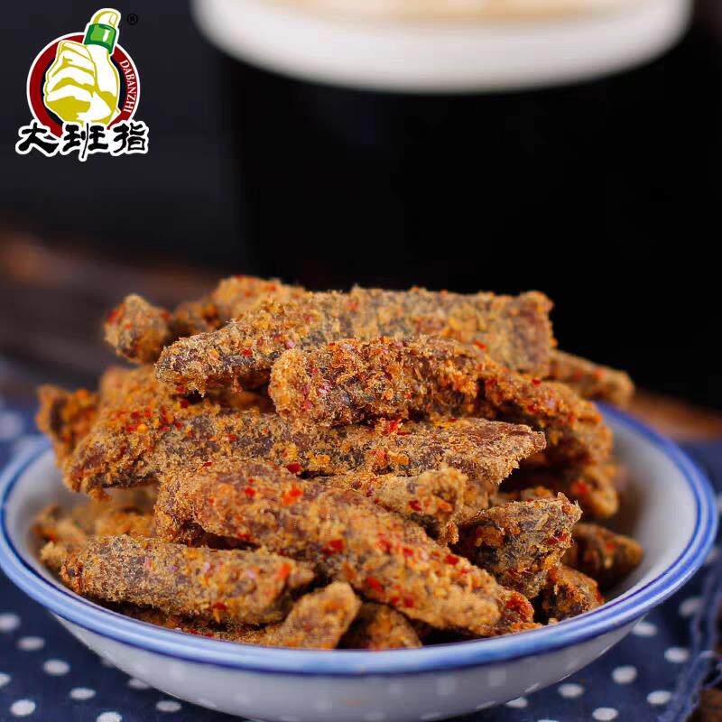 牛肉干 干100g*5袋四川达州特产五香麻辣牛肉干 干好吃零食牛肉条