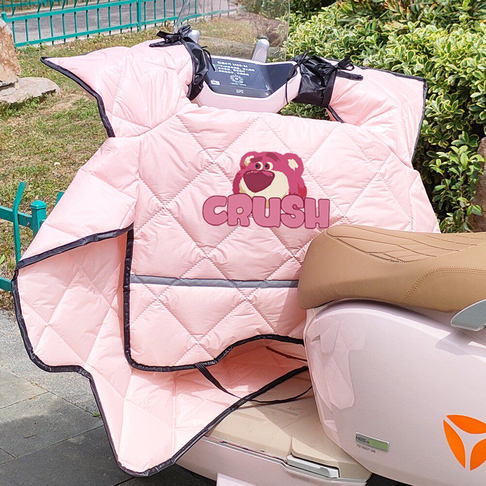 电动车挡风被中厚双面防水防风防晒保暖电瓶摩托车挡风披四季通用