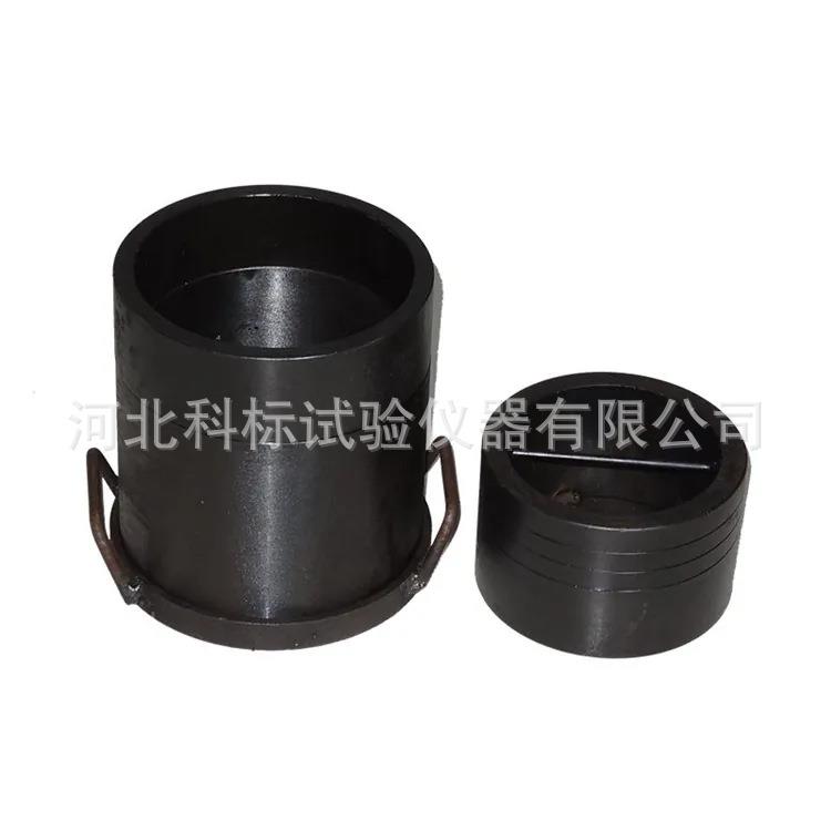 轻骨料强度承压桶全钢承压筒水压桶轻粗骨料承压筒软骨料试筒