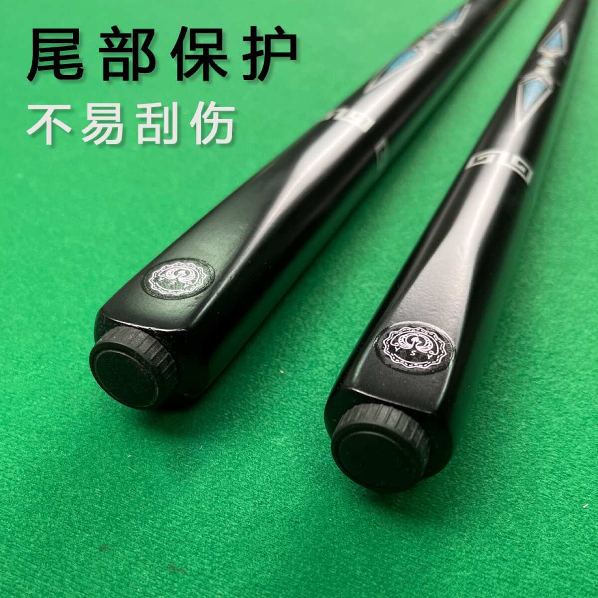 战神通杆杆盒一套手工杆一体通杆台球杆小头杆中式八球桌球杆批发