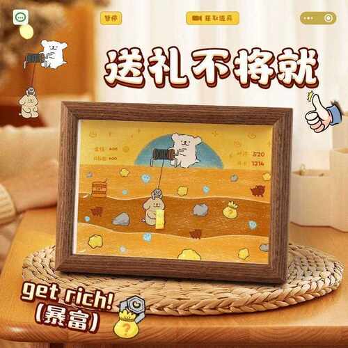 新款直销7寸中空相框摆台黄金矿工金豆摆件创意送男女朋友礼物手